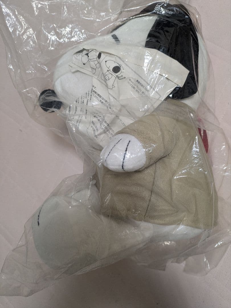 スヌーピー ぬいぐるみ 約30cm 未使用