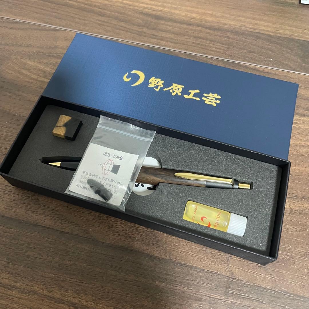 【新型】野原工芸 黒柿のシャープペンシル