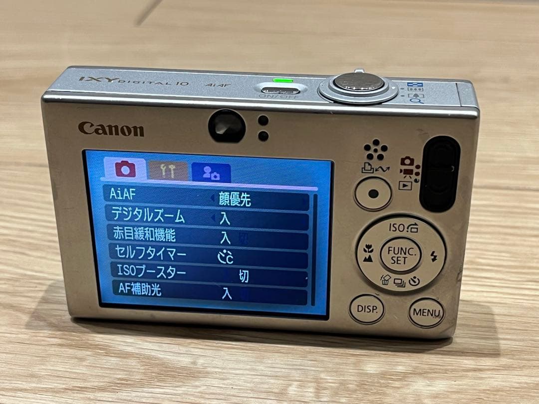 デジタルカメラ Canon ixy digital 10