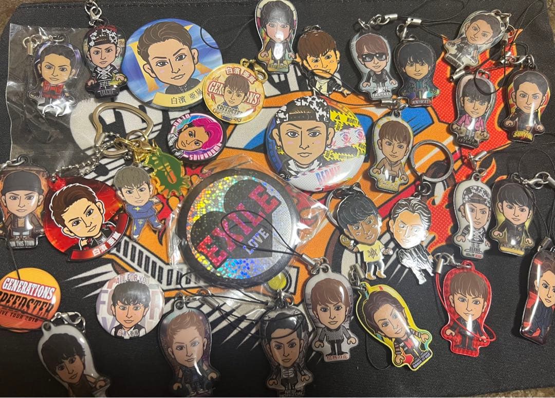 白濱亜嵐 グッズ