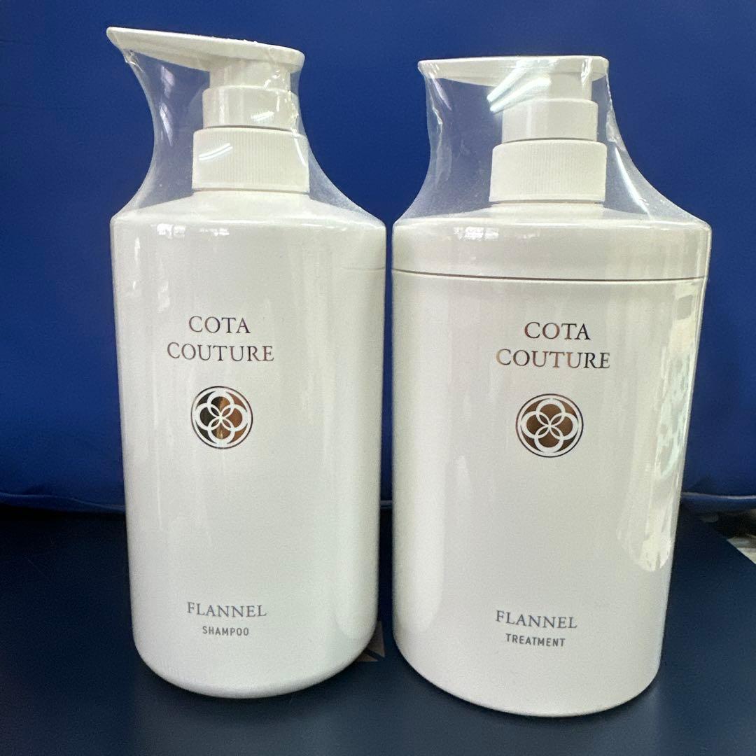 ［のりっぺ］コタクチュール フランネル 本体＆詰替セット