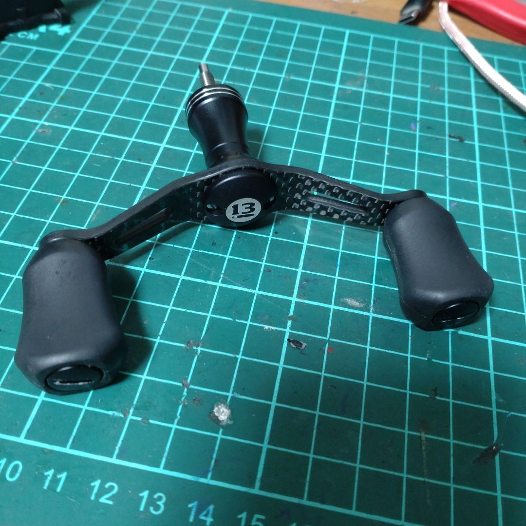 ブリーデン カスタムWハンドル CS03-MB マットブラック