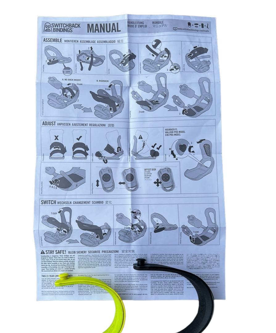 ［激レア］ スイッチバック バインディング / トランスワールド エディション