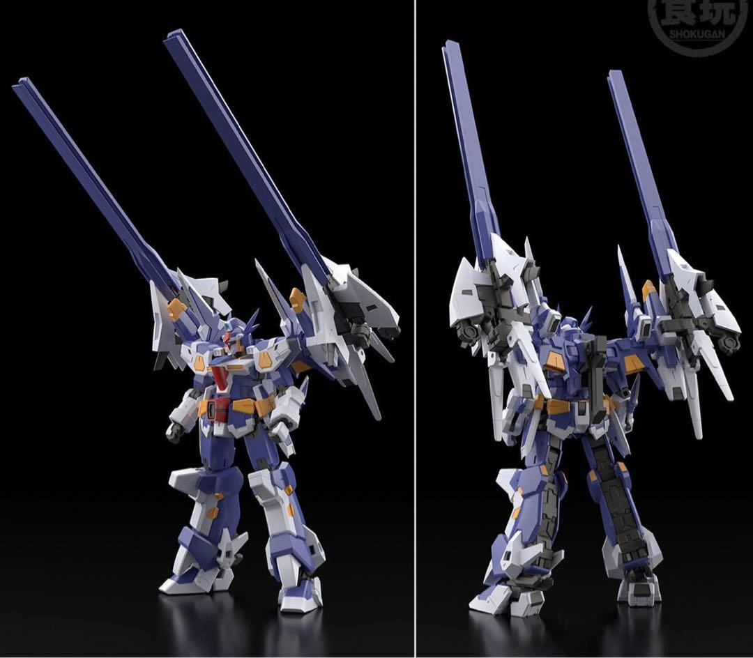 SMP バンプレイオス + R-GUNパワード セット プレミアムバンダイ限定