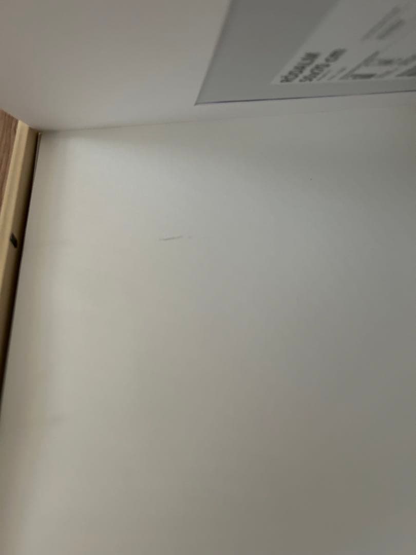 【フレーム付】THE POSTER CLUB Green Ocean 50×70