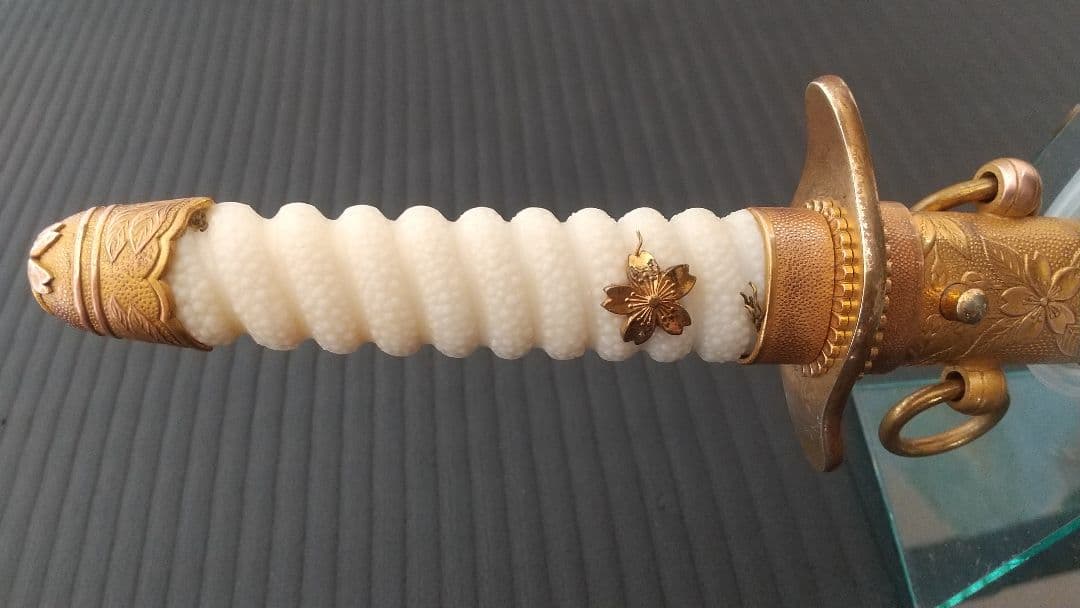 【レプリカ】大日本帝国海軍 短剣 サーベル 剣 刀 ソード 短刀 日本刀 軍刀