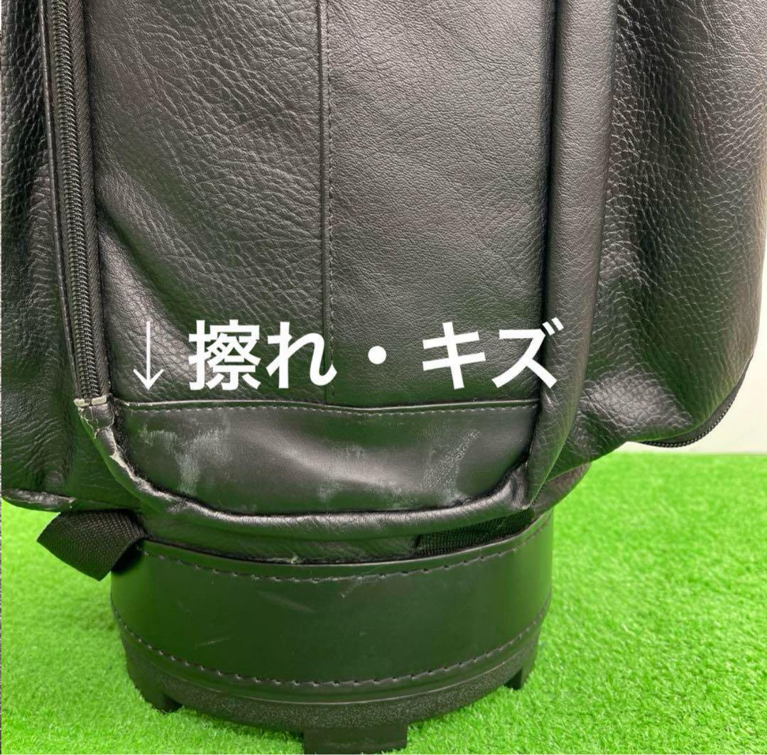 ロイヤルコレクション キャディバッグ　ゴルフバッグ8.5インチ　黒　ブラック