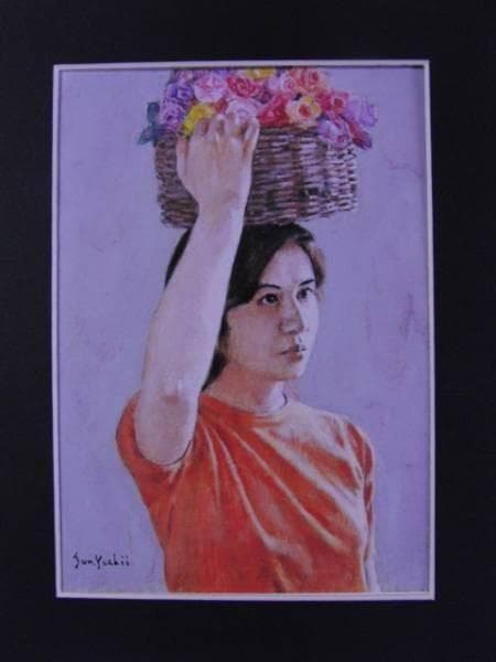 吉井淳二　花籠　レゾネより　状態良好　新品額付