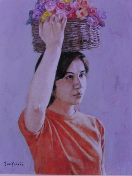 吉井淳二　花籠　レゾネより　状態良好　新品額付