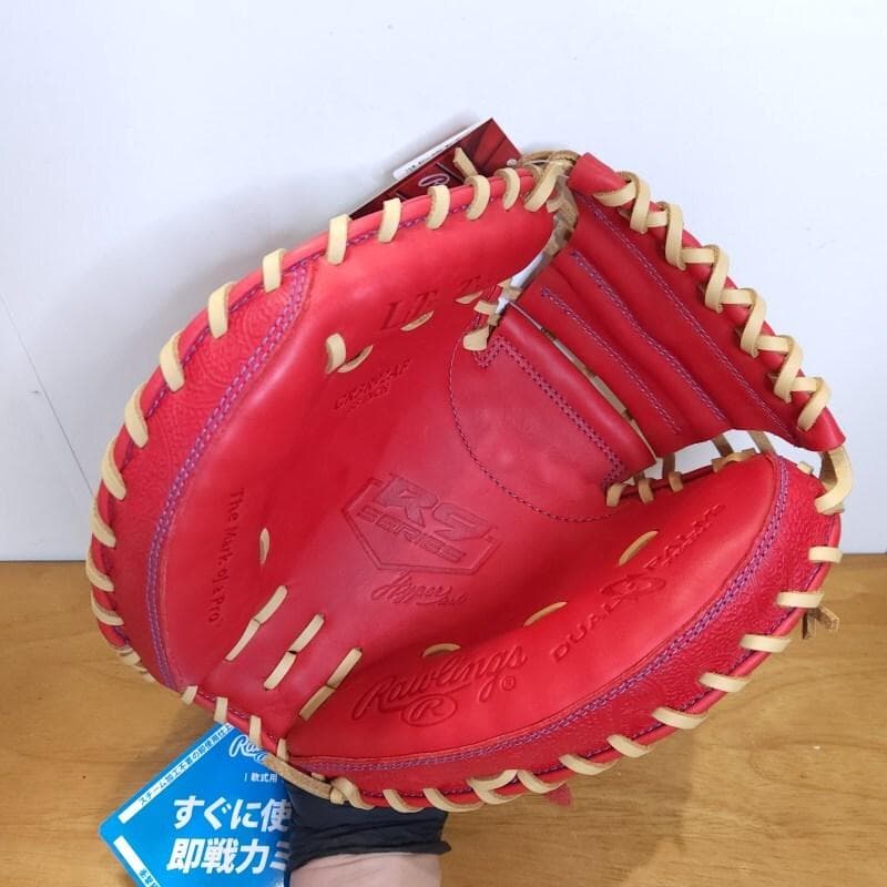 ローリングス HT R9 ペイズリー Sレッド キャッチャーミット 軟式グローブ