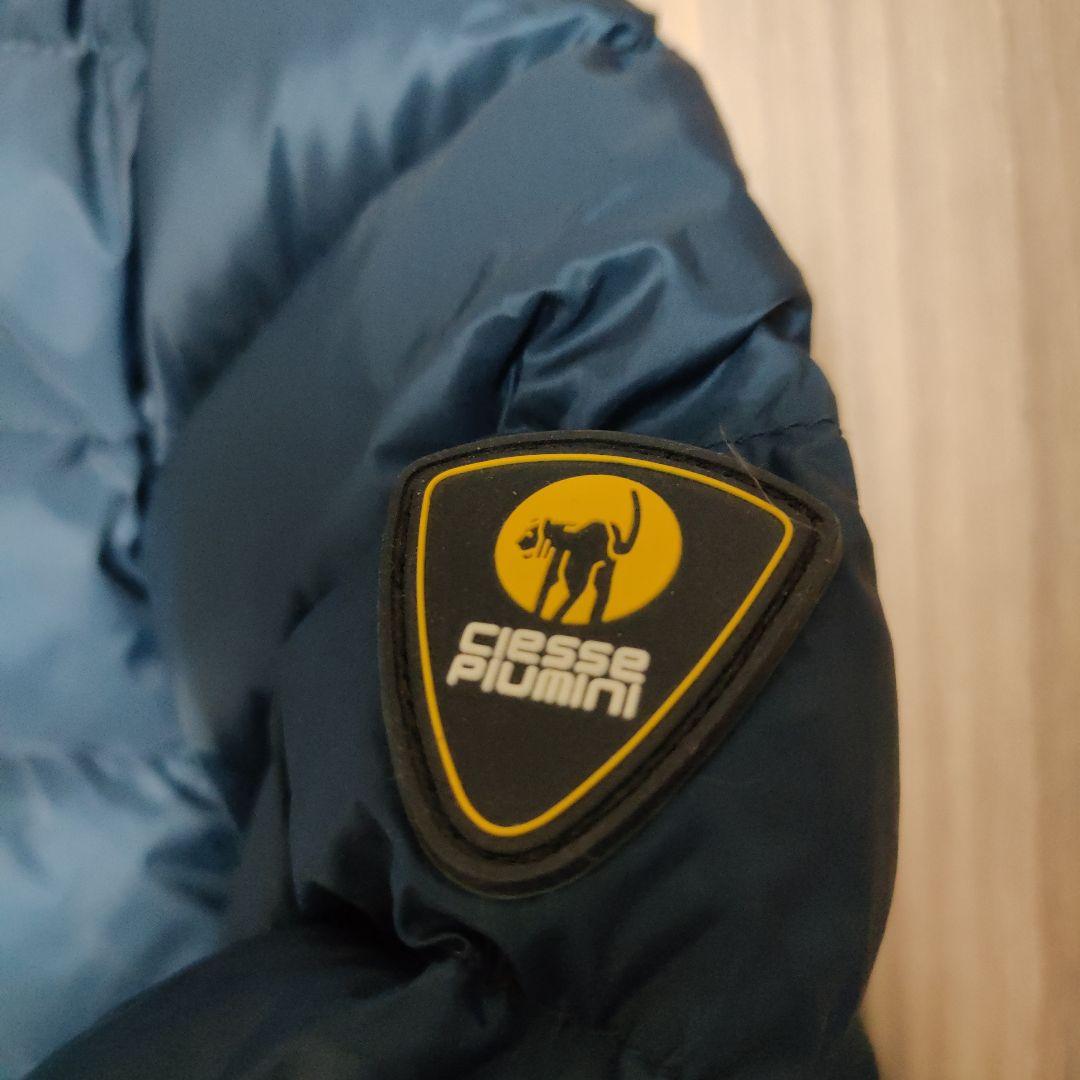 Ciesse piumini チェッセピューミニ フード付き ダウンジャケット