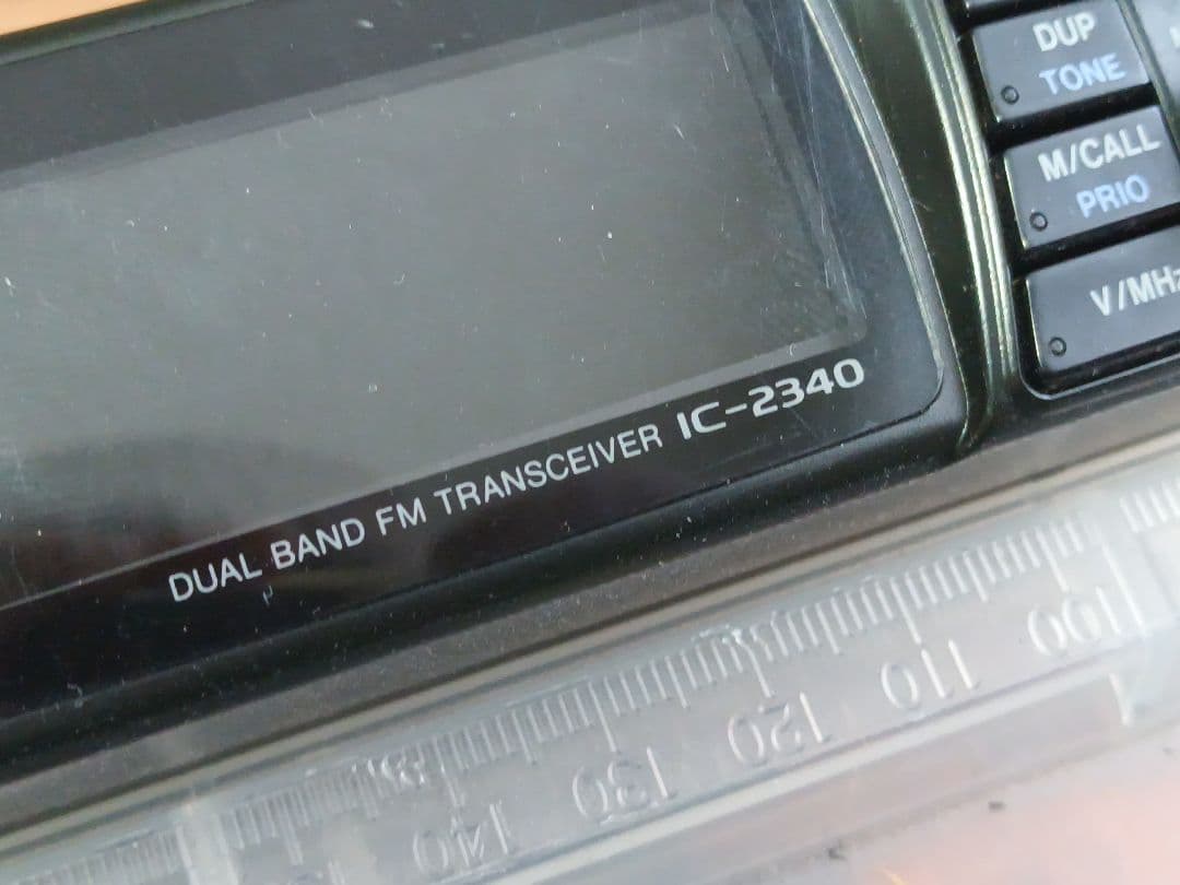 Icom IC-2340 デュアルバンドFMトランシーバー