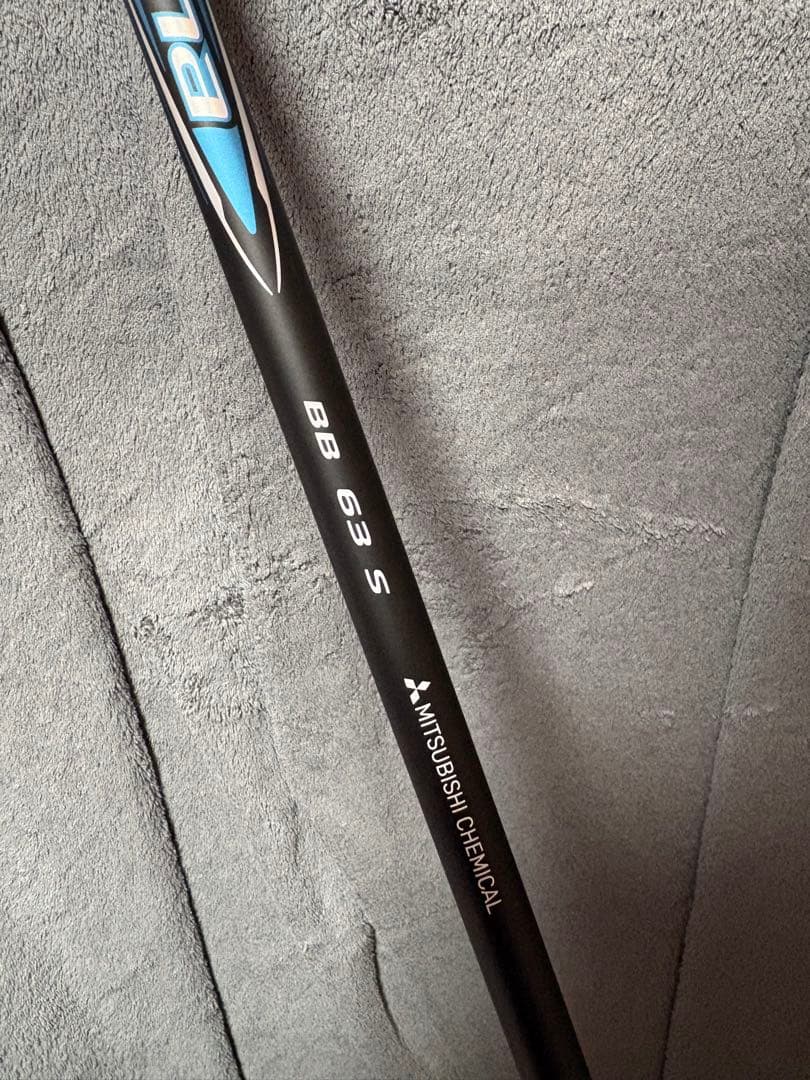 未使用　三菱 ディアマナBB 63S テーラーメイドスリーブ シャフトのみ