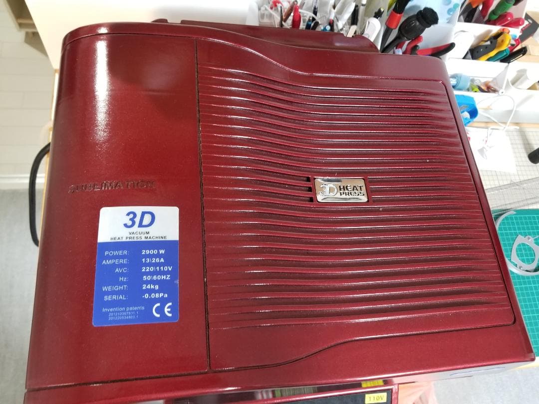 3D Heat Press サブリメーション用