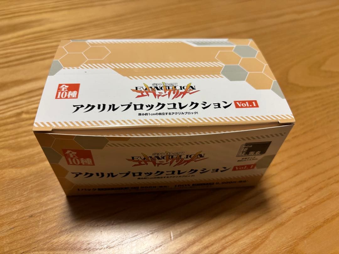 新世紀エヴァンゲリオン　アクリルブロックコレクション vol 2