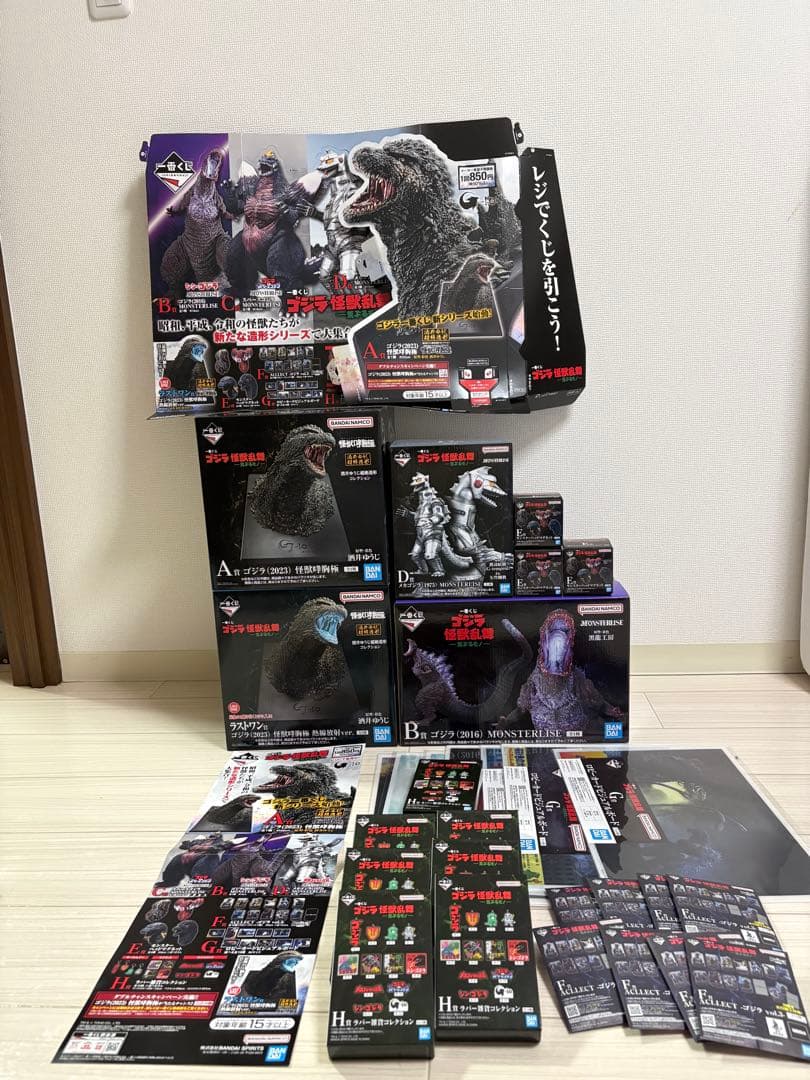 一番くじ　ゴジラ　A賞 .B賞.D賞 .ラストワン賞＋おまけ多数　販促品付