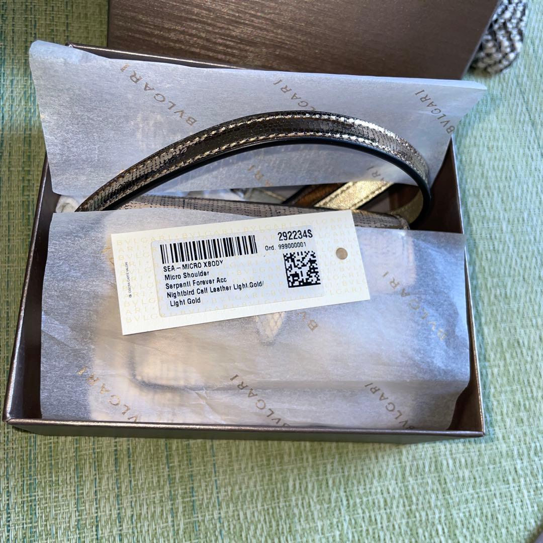 バッグ Aquarius77