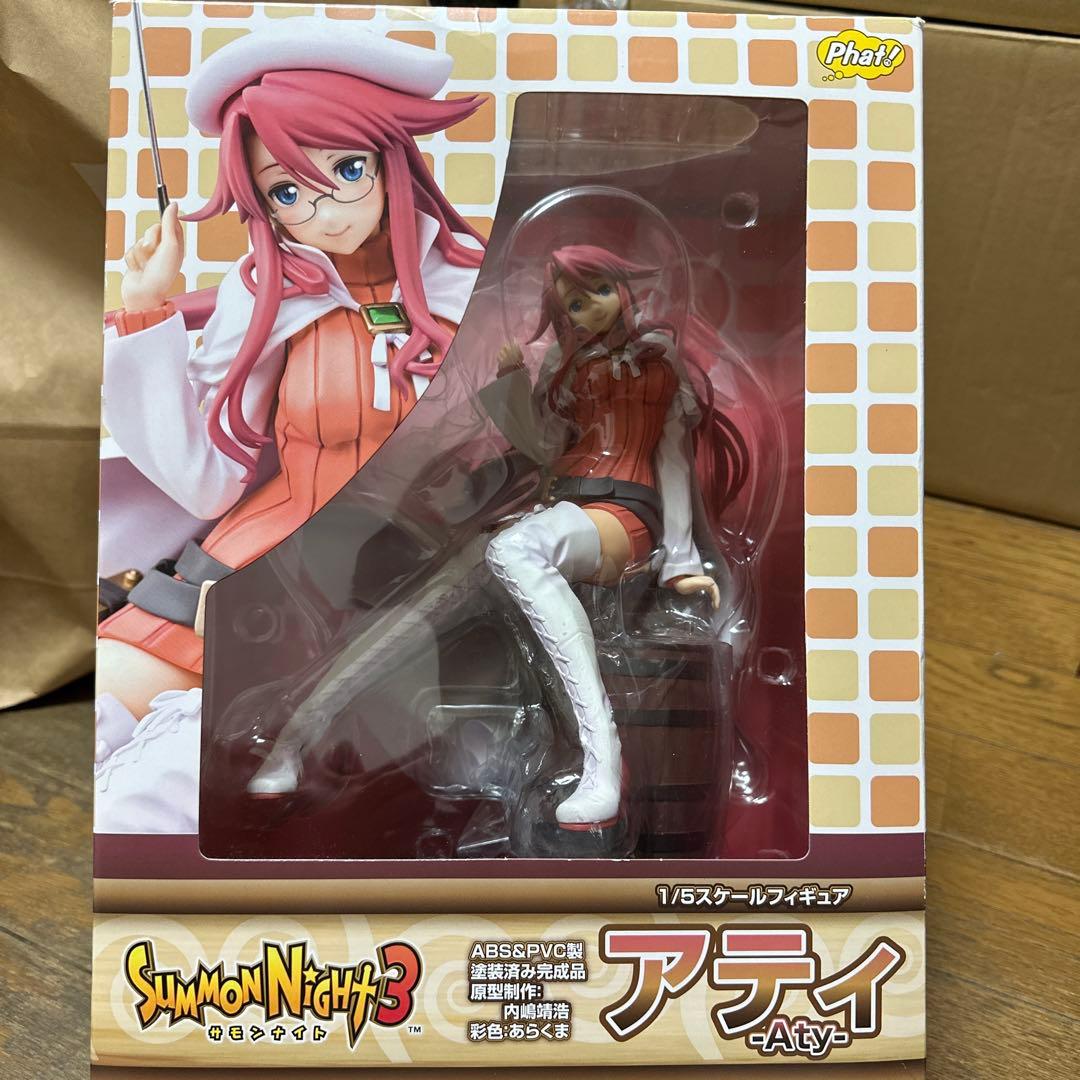 サモンナイト3 アティ 1/7スケールフィギュア