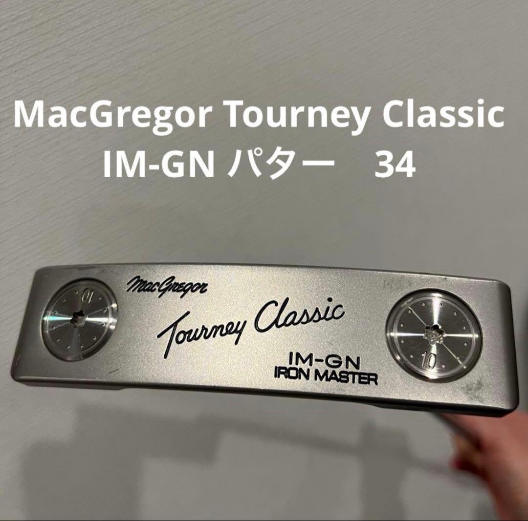 パター　MacGregor Tourney Classic IM-GN