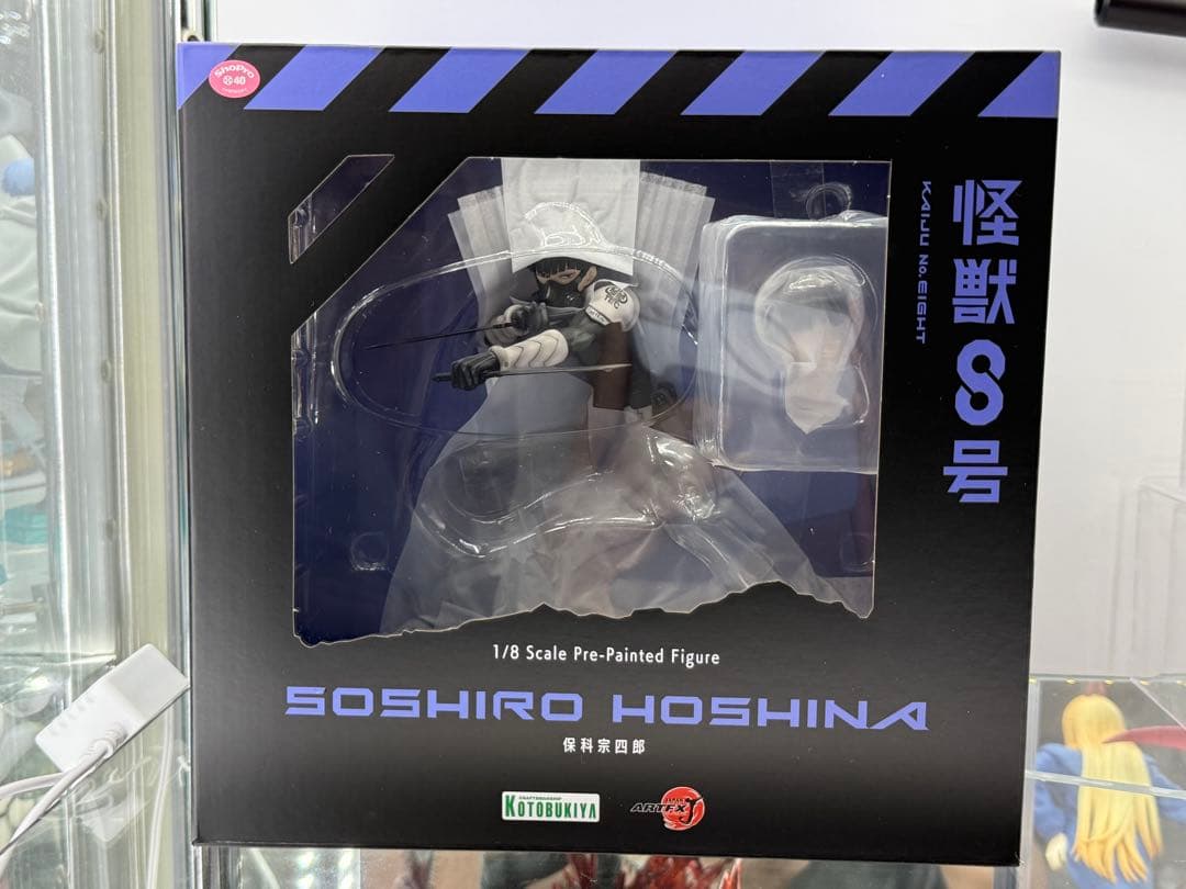 【開封品】怪獣8号　フィギュア6点セット　コトブキヤ　表情替えパーツは未開封