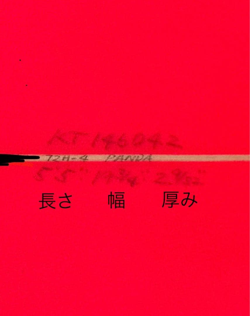 Kerry Tokoroショートボード HIC 5’5” surfboard