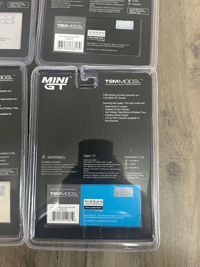 リバティウォーク スカイライン ミニカー 4点セット　ケンメリ