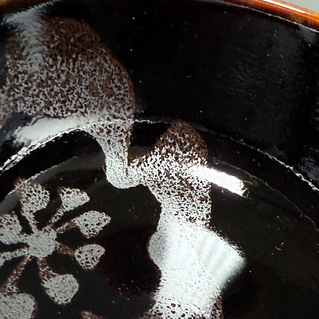 青木龍山　自作　天目抹茶碗　共箱　栞　日展入選多数　茶道具　裏千家　表千家