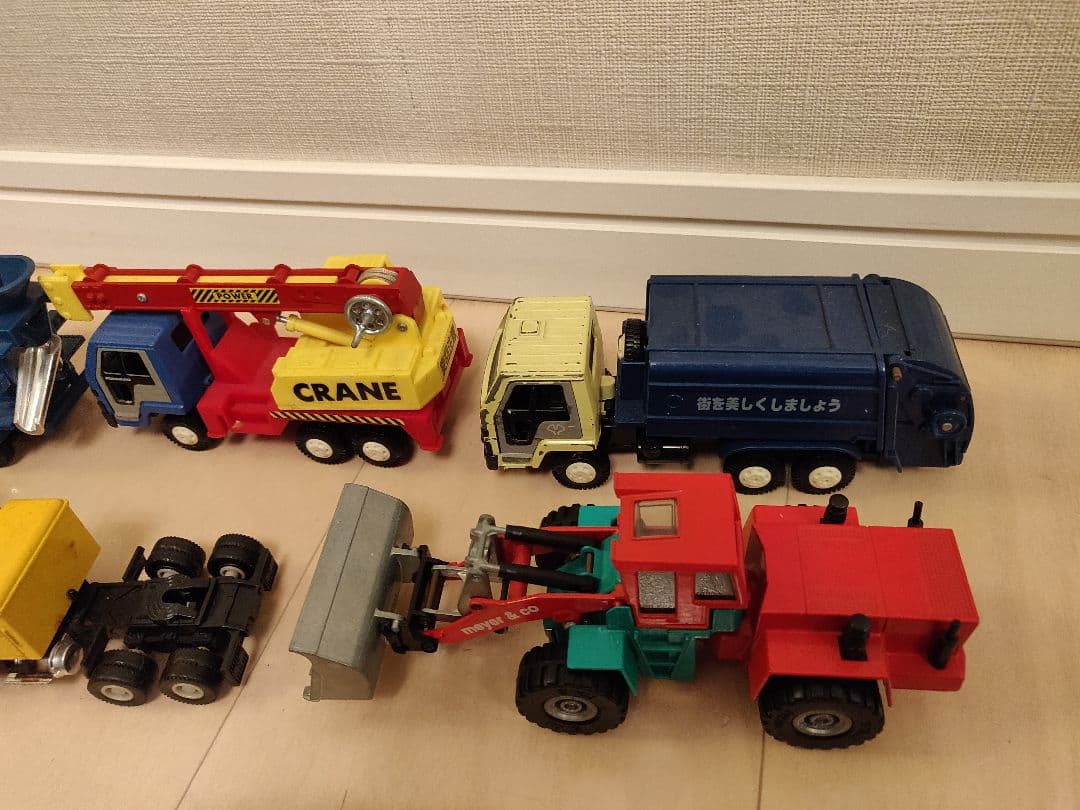 働く車　コレクション