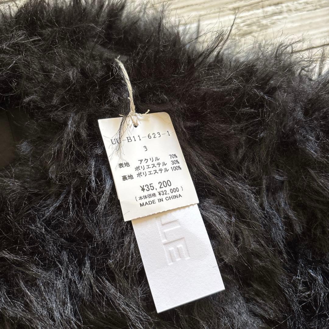 【ヨウジヤマモト】S'YTE ファープルオーバー 黒 M ビックシルエット