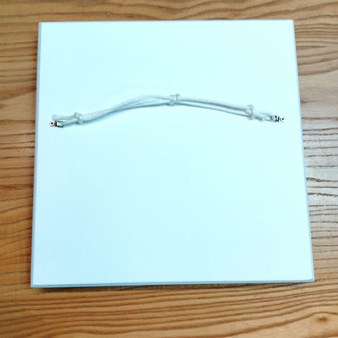 ☆ 元永定正 シルクスクリーン 版画