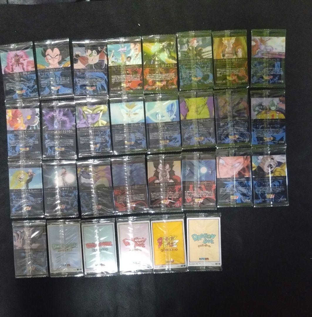 イタジャガ ドラゴンボール vol.4 全30種 コンプリート