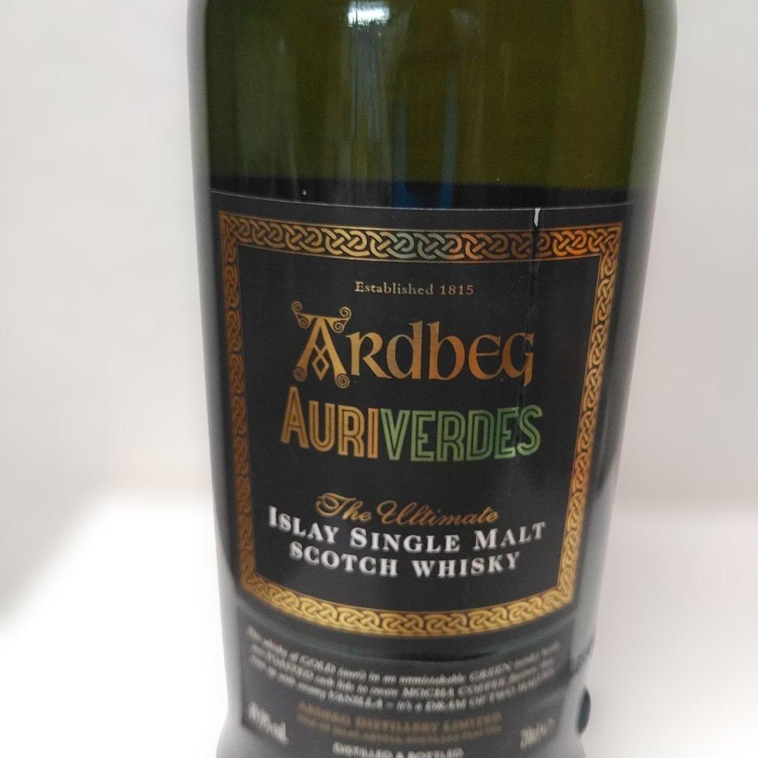 アードベッグオーリヴェルデ Ardbeg　Audes