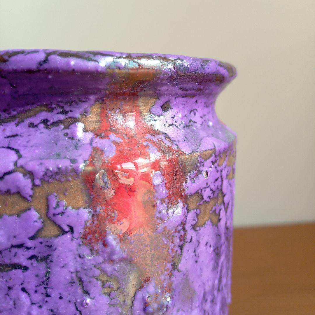 イタリア陶器　BITOSSIコレクション　ミッドセンチュリーデザイン