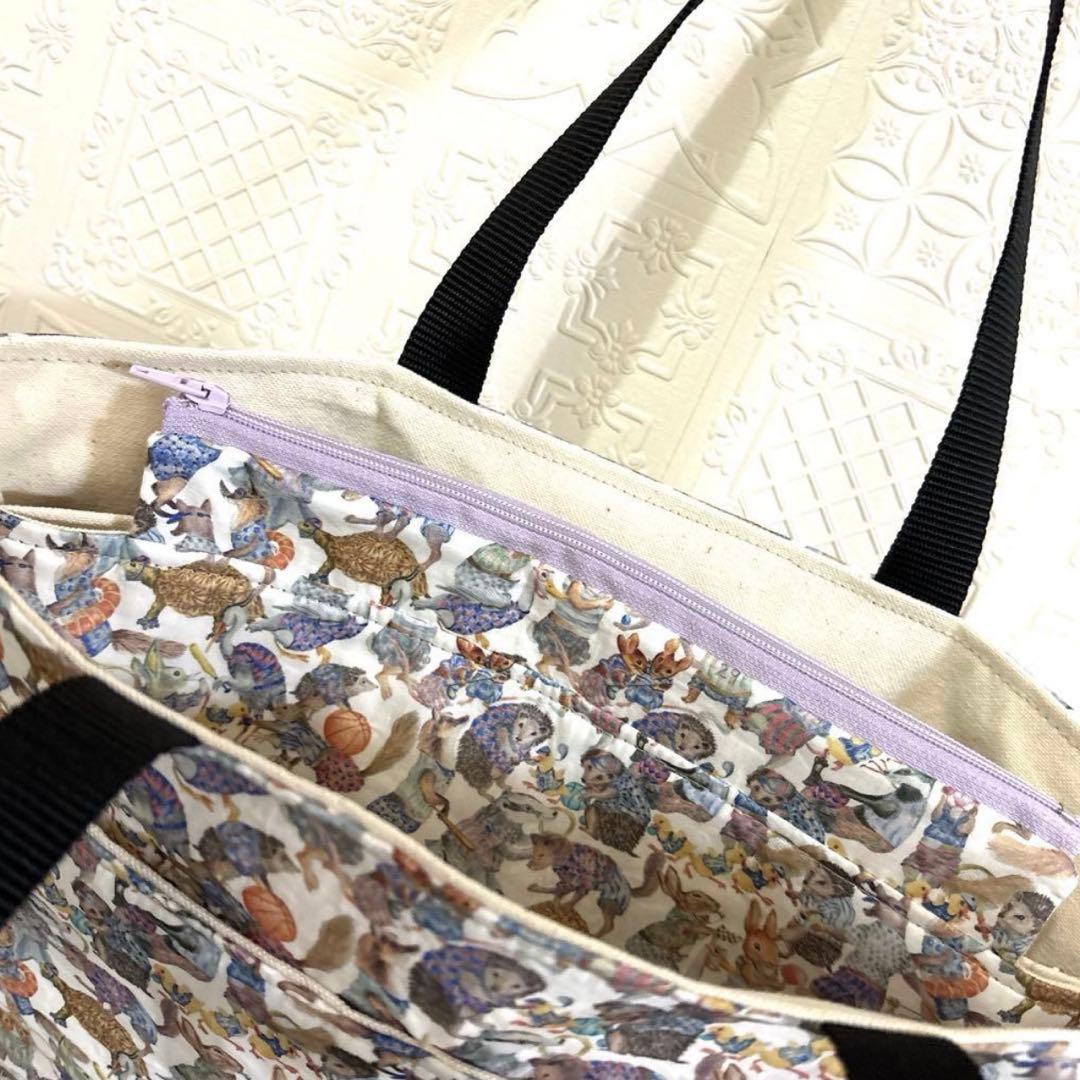 Pansy27様オーダーページ♡