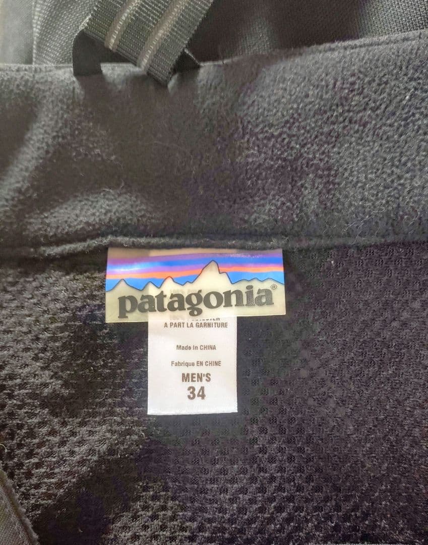 Patagonia フルジップオーバーパンツ 34