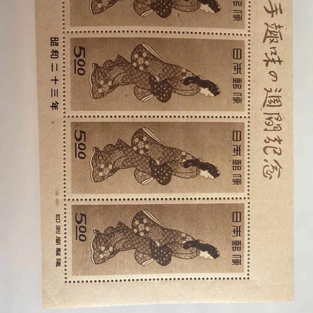 本物の美人、古い和柄図案の紙もの　5面つづり　保管品（昭和頃）