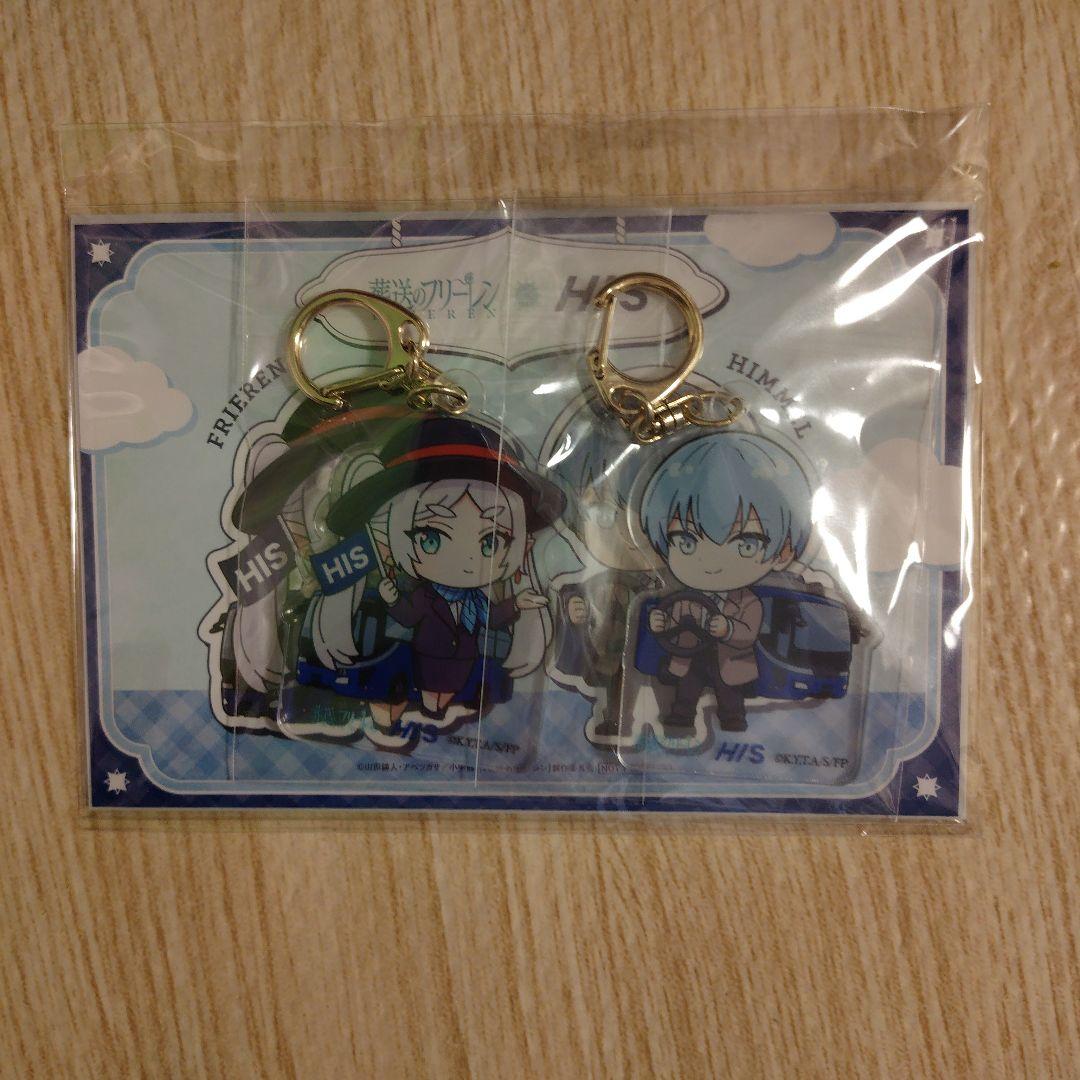 HIS葬送のフリーレン オリジナル アクリル キーホルダー カード