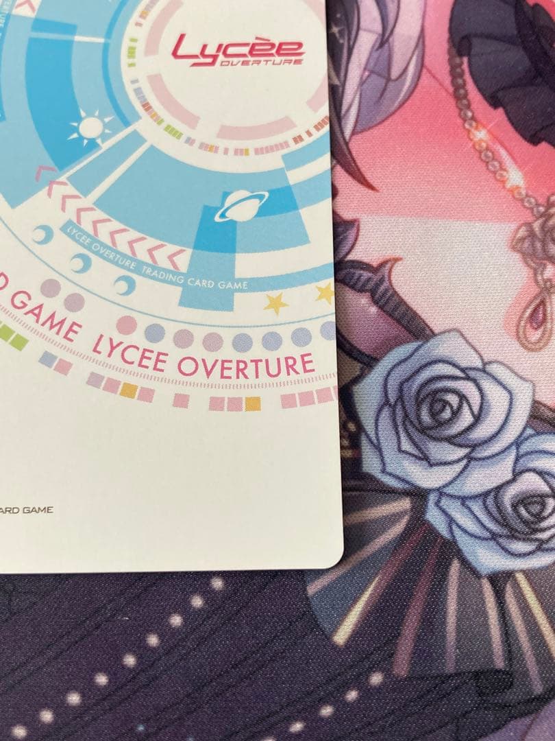 Lycée リセ　Navel ＳＳＰ　神界の姫君　リシア