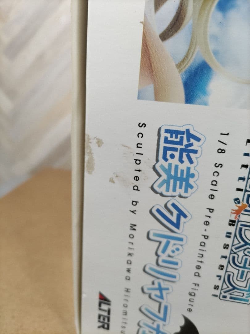 【箱有】【中古品】ALTER　リトルバスターズ！　能美クドリャフカ　フィギュア