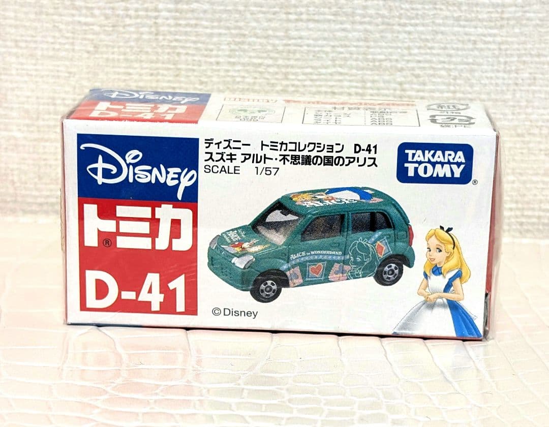トミカコレクション ディズニー D-41 スズキ アルト 不思議の国のアリス