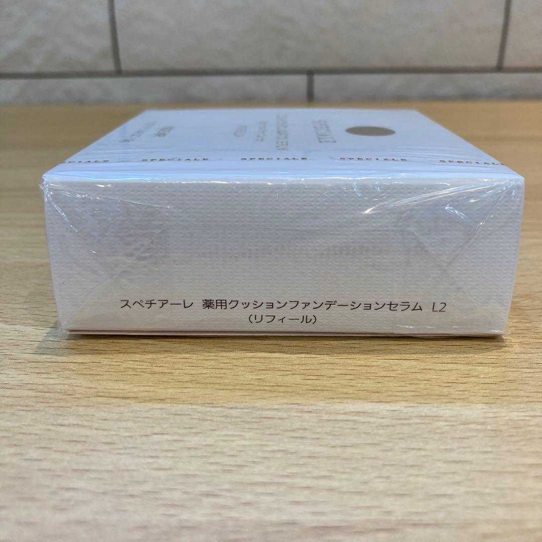 【15861】ノエビア　スペチアーレ　薬用クッションファンデーションセラム