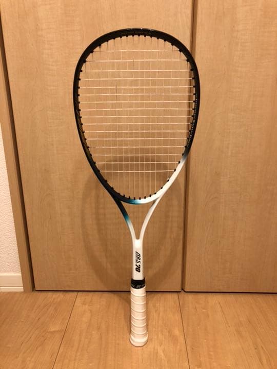 【美品】ヨネックス YONEX ARS70 ラケット