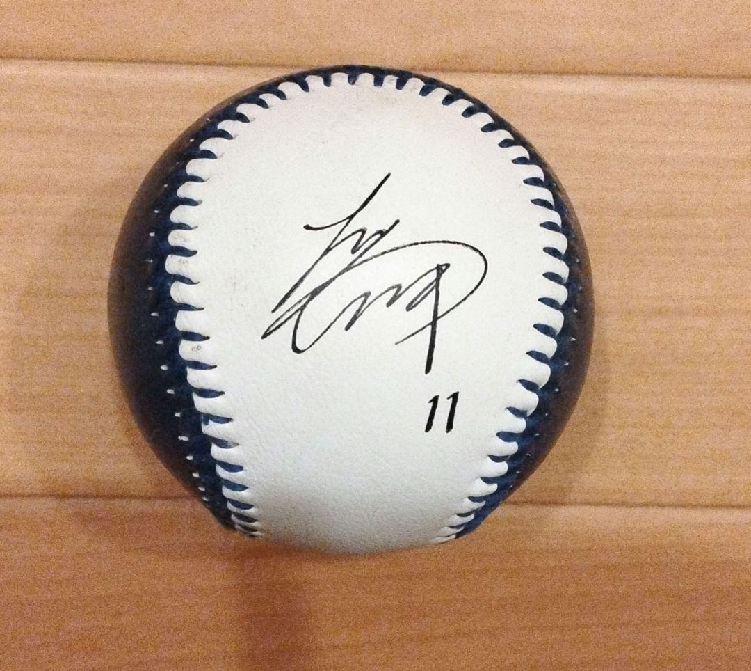 大谷翔平　サイン入りボール