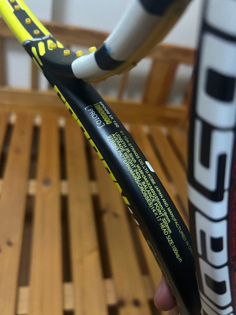 トアルソン スプーン Ut 100 ガットなし　　26.5インチ