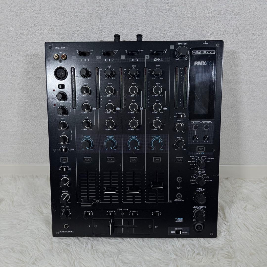 【美品】RELOOP RMX-60 Digital（リループ DJミキサー）