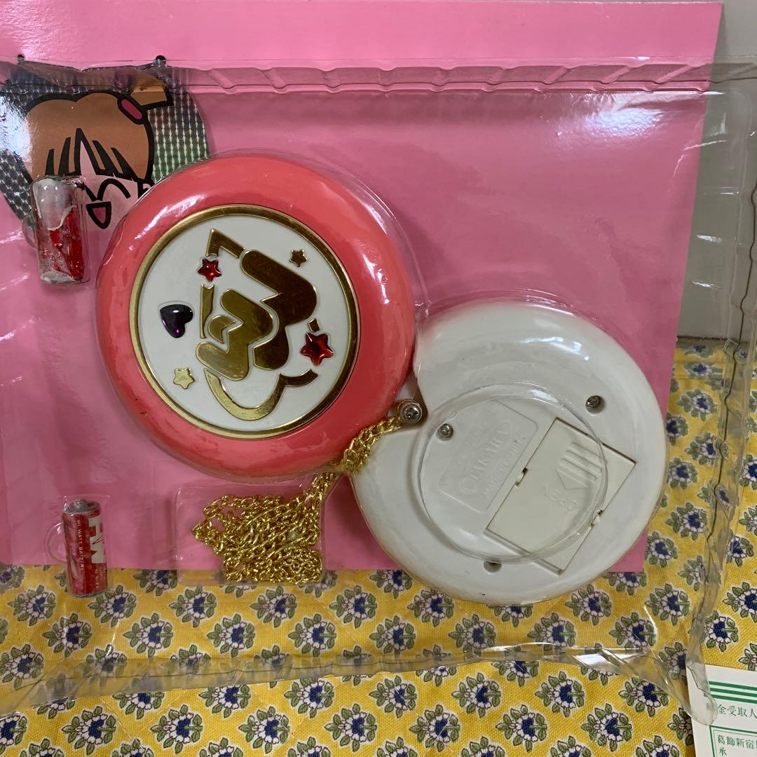 ママは小学4年生　ひみつのコンパクト (レア商品)(最終価格)