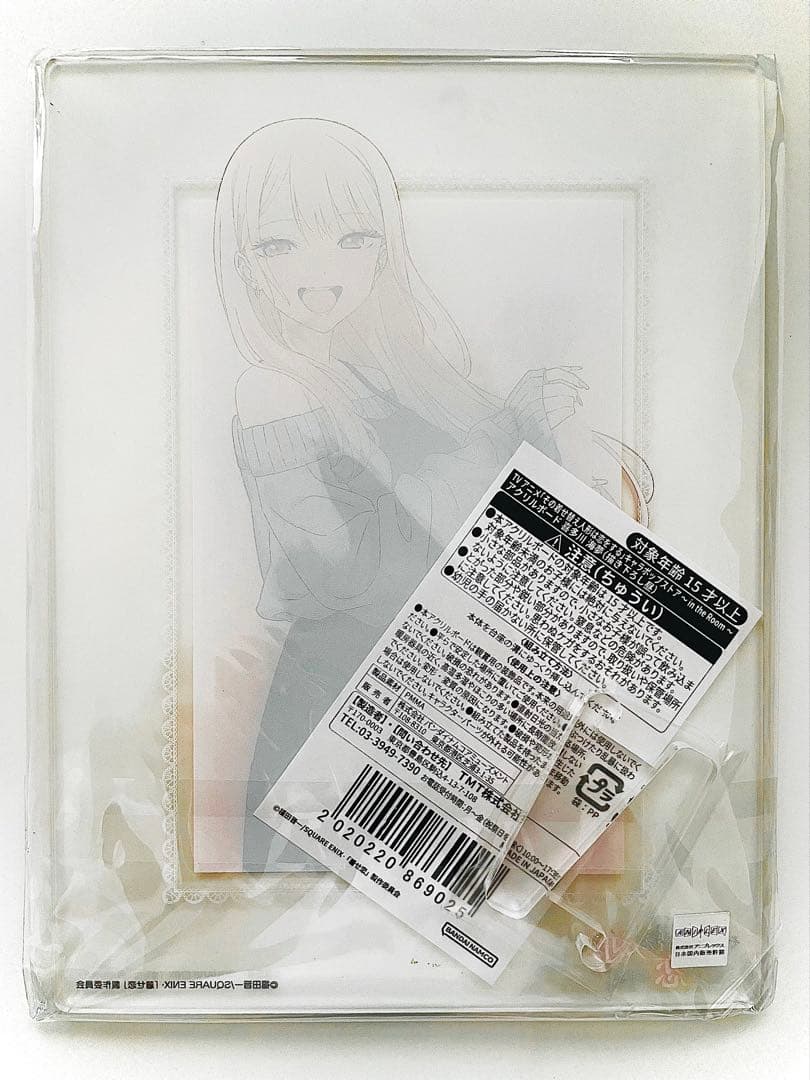 着せ恋【未開封】アクリルボード3種キャラポップストアin the Room限定品