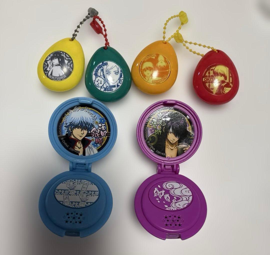 銀魂　ボイスキーホルダー　おまとめセット