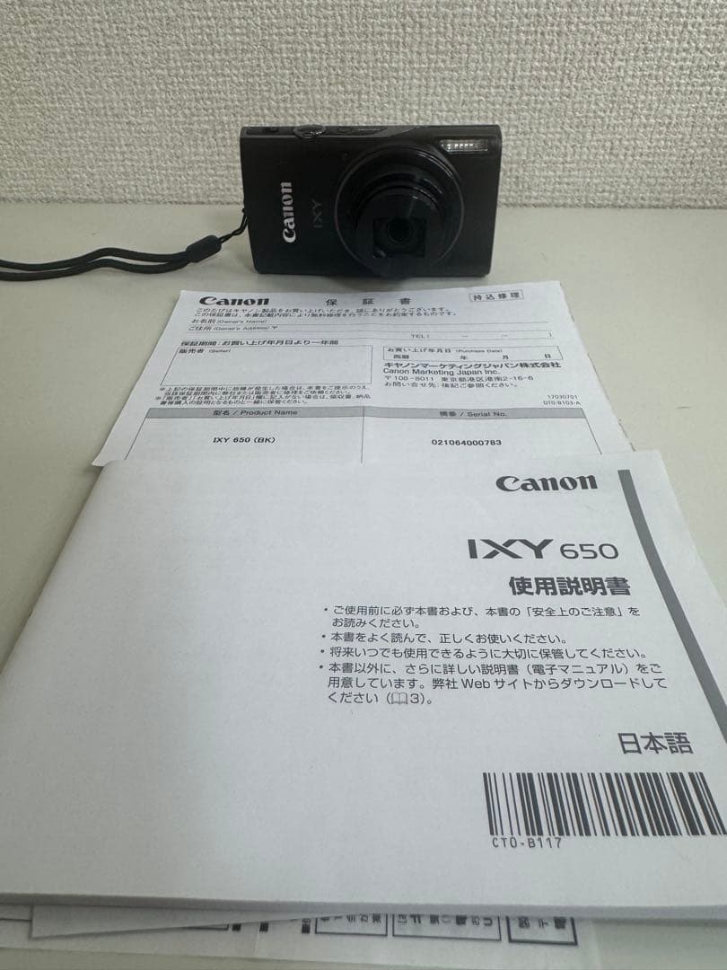k*】様 Canon IXY650 コンパクトデジタルカメラ ブラック
