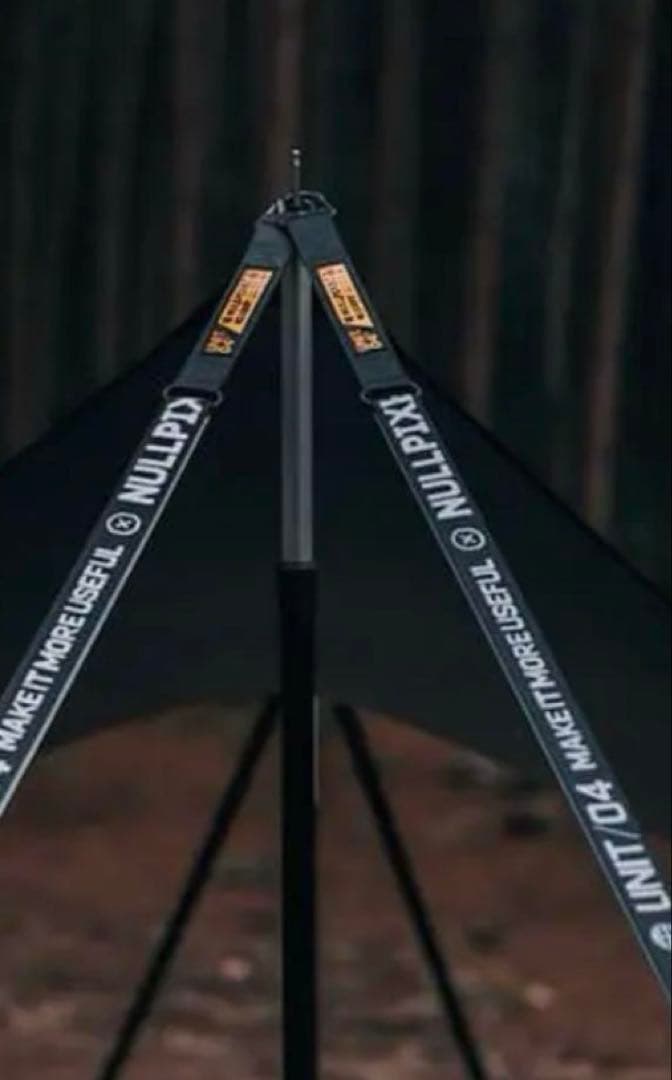 NULL PIXEL × UNIT/04 W3.8 ROPE 2本セット